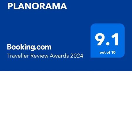 Studio Residence Planorama ブカレスト エクステリア 写真